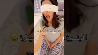 الكيبل عبودي هارد لك عصام فاز عليك بالمركز الاول  الكيبل عبودي هارد لك عصام فاز عليك بالمركز الاول