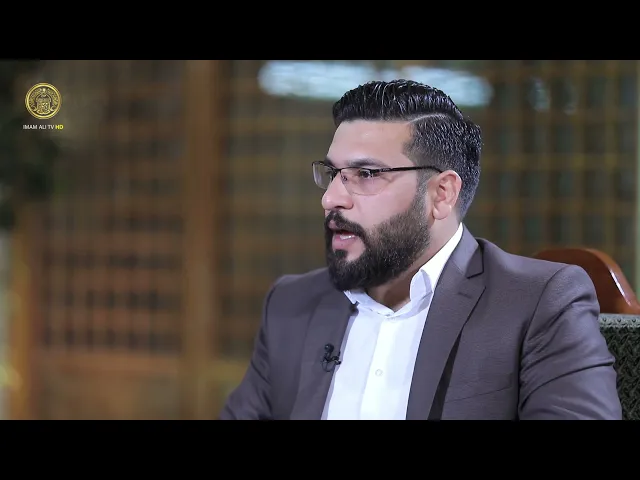 ⁣منهاج الصالحين / أحكام الجبائر (الجزء 1)