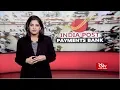 In Depth - India Post Payments Bank