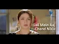 Download Lagu Tum Aaye To Aaya Mujhe Yaad Gali Main Aaj Chand Nikla || Alka Yagnik || Zakhm || Cocktail Music