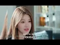 Download Lagu 许我耀眼：沈皓明为了追回许妍，彻底开启了不要脸模式，直到许妍假扮千金被媒体爆出，沈皓明终于有了和她复合的机会