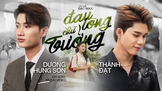 Đau lòng chữ từng
