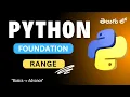 8 Range in Python Python Tutorial in Telugu