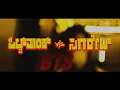 Download Lagu OLD MONK V/S CIGARETTE BTS | Funny BTS | #kannadashortfilm #newshortfilm
