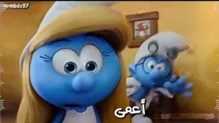 دكتوري مال العين 