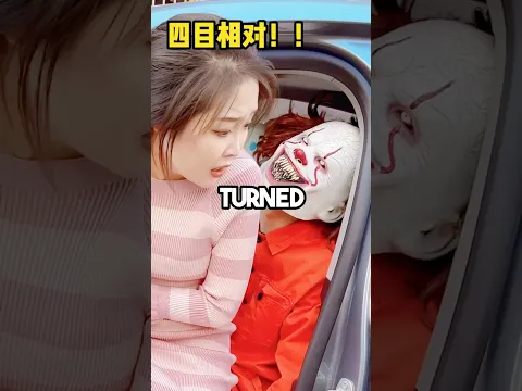 SCARY DIRTY CLOWN PRANK That Gone Too FAR 🤣🤣