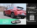 Lexus UX 300h at Cavender Lexus of Lubbock