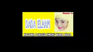 qaswida dada elham natowa pongezi kwenu wana ndoa