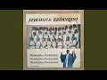 Download Lagu Silapha Emhlabeni