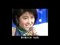 湾岸太陽族 (荻野目洋子) + 請勿越軌 (張國榮)   v2.0
