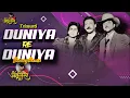 Download Lagu Very Good Very Bad (New Bouncy Mix) | Duniya Re Duniya | Trimurti | Jackie, Anil, Srk | DJ ATish AT