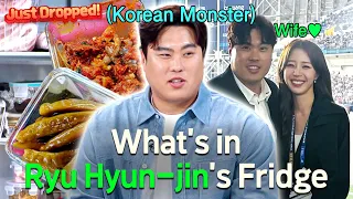 One of MLB s Top Pitchers What s in Korean Monster Ryu Hyun-jin s Fridge