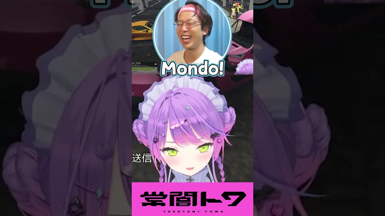Mondoに刺される常闇トワと巻き込まれる黄色ギャング #vtuber #常闇トワ #ホロライブ #shorts