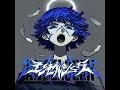 エンゼルシーク - Angelseek - Ado