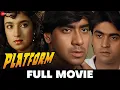 Download Lagu प्लेटफार्म Platform | Ajay Devgn, Tisca Chopra, Mohnish Bahl, Paresh Rawal | Full Movie (1993)