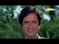 Jahan Pe Savera Ho | Baseraa (1981) | Lata Mangeshkar | Shashi Kapoor, Rakhee | 80s Love Song