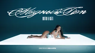 ARTIK ASTI Модный Поп Mood Video 2025 