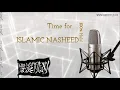 Download Lagu Bil Quran ihtadaith Schöner Nasheed I نشيد بالقرآن اهتديت للمنشد عبدالرحمن الكندري