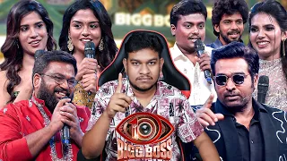 This is WRONG🤬 Bigg Boss Tamil Season 10 GRAND LAUNCH Troll | Tamil | Vijay Tv | Vijay Sethupath