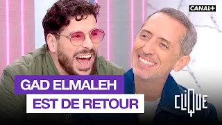 gad elmaleh what is the 