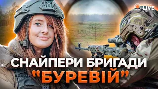 Особенности подготовки снайперов и спецопераций — эксклюзив Новини.LIVE - 285x160