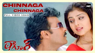 chinnaga chinnaga full video song tagore video songs chiranjeevi shriya saran mani sharma