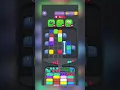Marble Sort Level1782 walkthrough