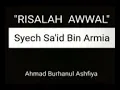 Download Lagu Risalah awal