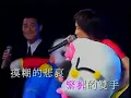 鄭中基&張學友 左右為難