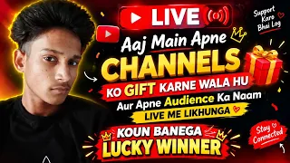 π₯ LIVE Channel Giveaway π ΰ€ΰ₯ΰ€¨ ΰ€¬ΰ€¨ΰ₯ΰ€ΰ€Ύ Lucky Winner? π