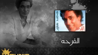 م ح م د م ن ي ر  ع  ن ق ود ال  ع ن ب   ال  ب وم ال  ف رح ه دندنها