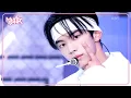Download Lagu Last Festival - TWS トゥアス 투어스 [Music Bank] | KBS WORLD TV 241129