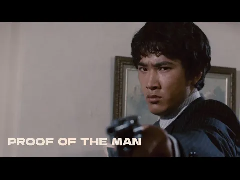 Official Trailer [Subtitled]