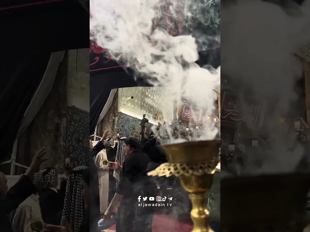 ⁣موكب اهالي النجف الاشرف يعزون بمصاب سيدهم باب المراد الإمام محمد بن علي الجواد (عليه السلام)