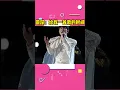 Download Lagu Zhou Shen, the mainstay of the Chinese music scene, this song is so cool! #周深
