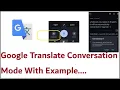 Google Translate Conversation Mode How to Use Google Translate Conversation Mode