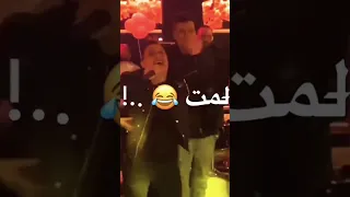 لو المعلمين اهتمت مكنتش الشغلانة لمت شعار رضا البحراوي الجديد 2024 حالات واتس شعبي 