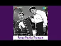 Download Lagu Kannalidhuvarai Kaanadha