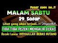 Download Lagu Sempatkan Baca 1x Setelah Magrib - isya| Doa Pembuka Rezeki Dari Segala Penjuru, Pelunas Hutang