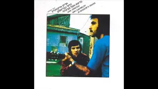 אריק איינשטיין אני ואתה Arik Einstein 