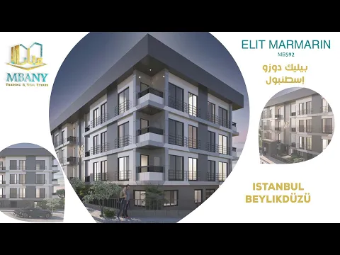 Marmarin Elit Project
