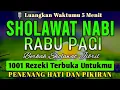 Download Lagu SHOLAWAT JIBRIL PENARIK REZEKI PALING DAHSYAT, Sholawat Nabi Muhammad SAW, SALAWAT PALING MERDU