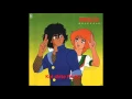 Igano Kabamaru (Ninja Boy) Soundtrack part 3
