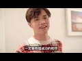 張敬軒 x 當奴 - 美男廚房👨‍🍳👨‍🍳十二道噏味 [ 澳洲之旅 ep.5 ]