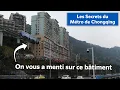 Lagu Pourquoi le métro de Chongqing est unique au monde ? (Les Secrets du Métro de Chongqing)