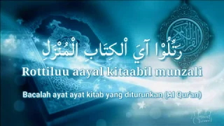 Download Sholawat Rottilu رَتِّلُوْا Lirik \u0026 Terjemahan MP3