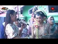 Download Lagu SEWU SIJI - DIAN ANIC | ANICA NADA 21 JANUARI 2025 | SUKAJAYA | CILAMAYA KULON | KARAWANG