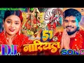 Download Lagu #mix-song | 51 Nariyal | Aashish yadav ka Super hitt Novratri song 2025 Aashish yadav ka new song dj