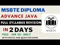 Learn Full Advance Java in 2 Days Seminar For MSBTE AJP Online Exam Ur Engineering Friend 2022