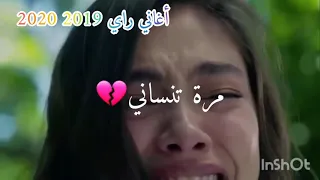 مالك يازهري أناني 